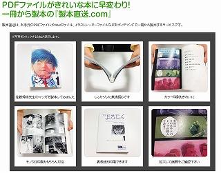 大特価！【匿名配送・送料込】書籍40冊まとめ売り 1冊あたり300円！ 大特価！【匿名配送・送料込】書籍40冊まとめ売り 1冊あたり300