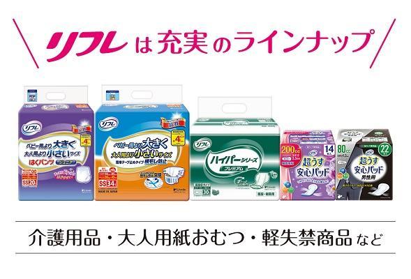 まごころサービス様 リクエスト 10点 まとめ商品 卵・乳製品|カテゴリ 