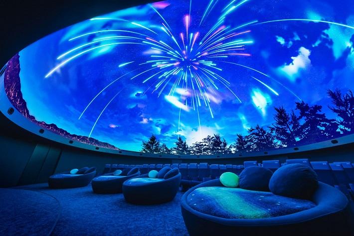 メニュー「コニカミノルタプラネタリウム満天NAGOYA」（基本情報