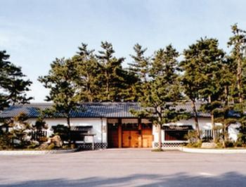 メニュー「アジア博物館・井上靖記念館」（基本情報） | Benefit Station.