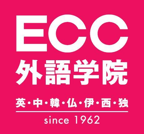 メニュー「ECC外語学院」（基本情報） | Benefit Station.