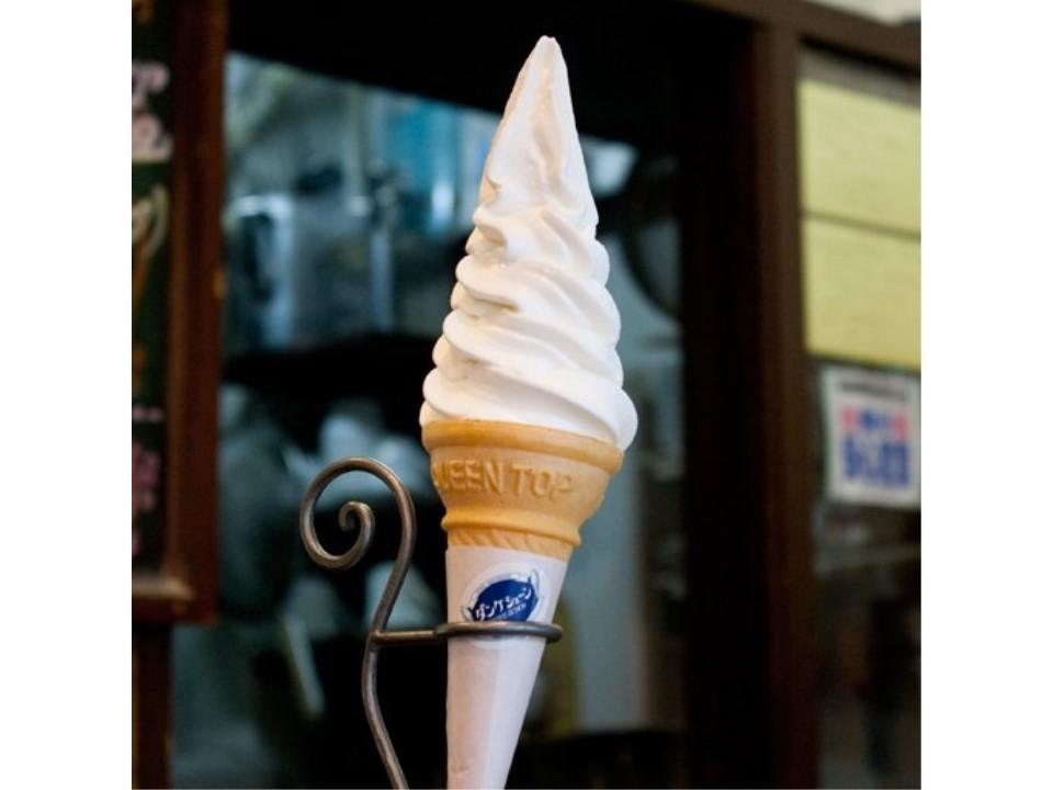 メニュー「ダンケシェーン」（基本情報） | Benefit Station.