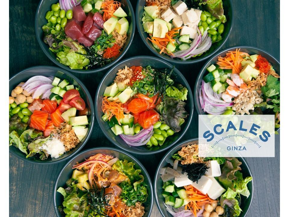 メニュー「HEALHTY POKE BOWL SCALES 銀座店」（基本情報） | Benefit