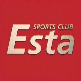 アクトス施設利用券　10枚 アクトス施設利用券 10枚