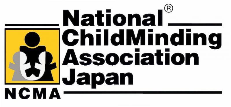 メニュー「NCMA,Japan／英国チャイルドマインダー養成セミナー」（基本