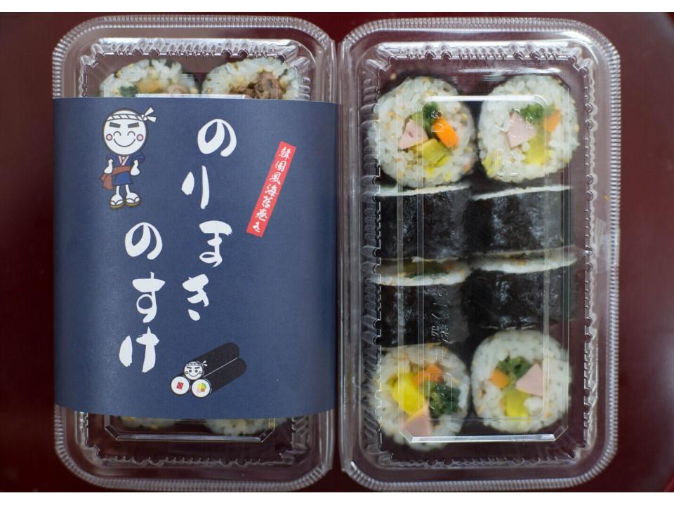 のりまき メニュー「のりまきのすけ」（基本情報） | Benefit Station.