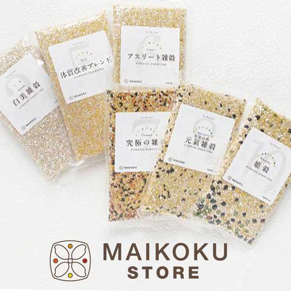 マイ穀ストア 雑穀・玄米割引/クーポン/その他優待情報