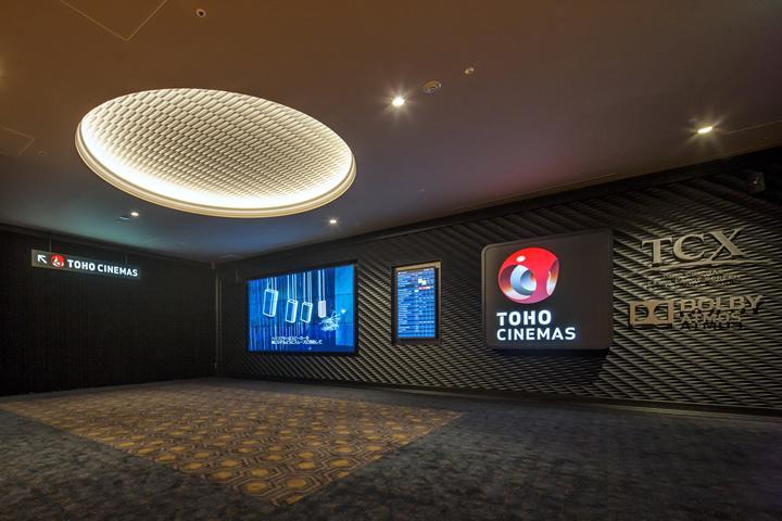 TOHOシネマズ割引/クーポン/その他優待情報