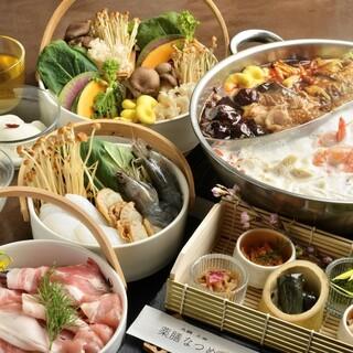 メニュー「【大阪・北浜】火鍋三田 薬膳なつめ 北浜本店」（基本情報