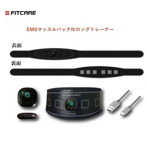 検索結果 | 割引・特別優待ならベネフィット・ステーション