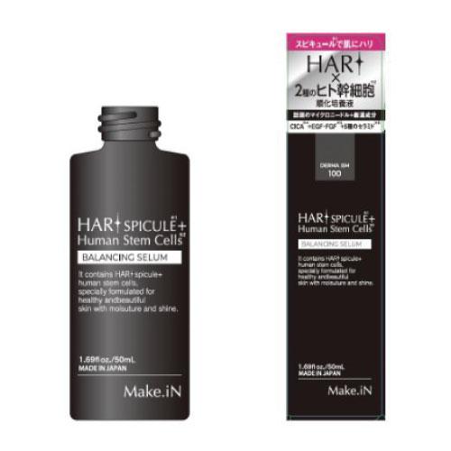 メニュー「【2026年4月・訳アリ特集】Make.iN HARI スピキュール+ヒト