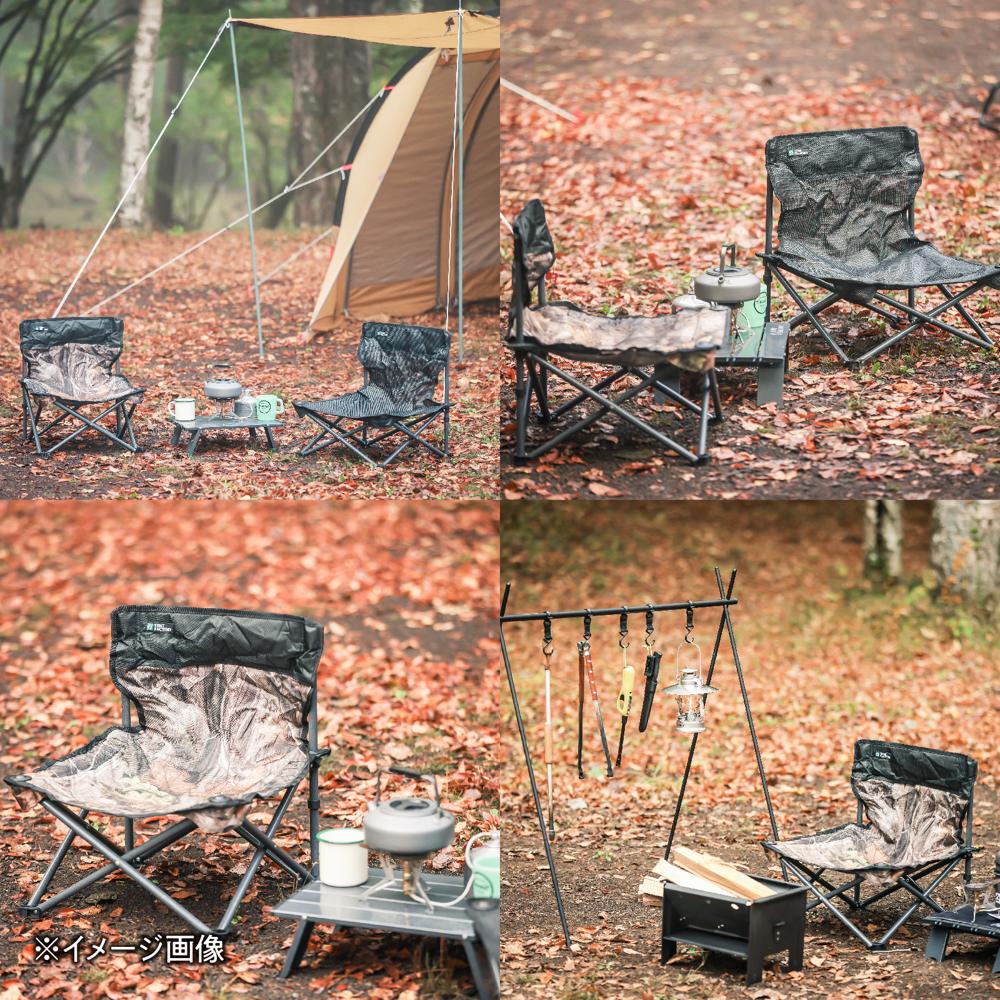 メニュー「【2025年9月・訳アリ特集】テントファクトリー